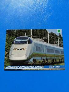 エポック 鉄道コレクションカード 新幹線セット SH-06 E3系つばさ