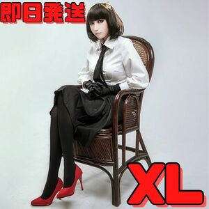 【送料無料】XLサイズ 文豪ストレイドッグス 与謝野晶子(よさのあきこ) 制服 コスプレ コスチューム コスプレ 衣装 イベント アニメ