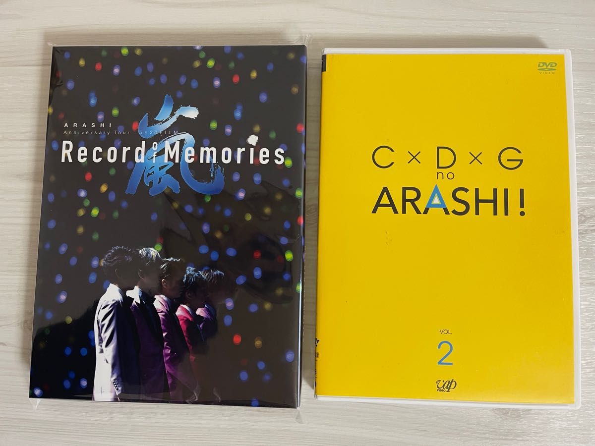 誠実 嵐 Record of Memories FC 限定盤 + C/D/G の嵐 - 通販 - dcrm.gov.mp