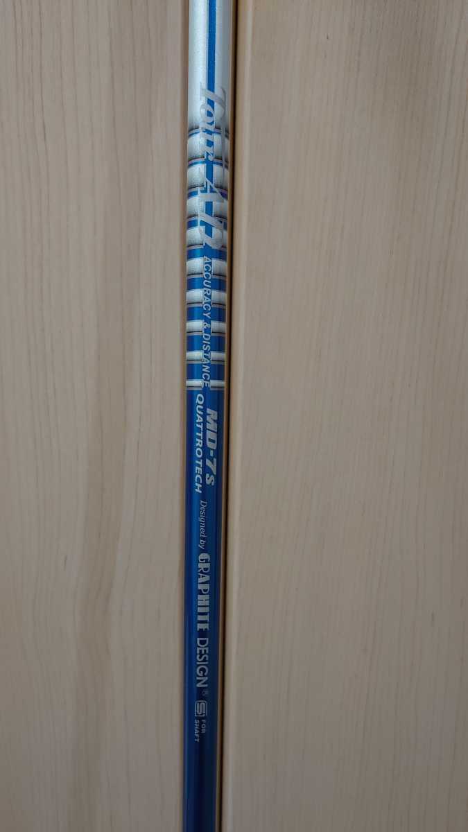 ヤフオク! -tour ad mdの中古品・新品・未使用品一覧
