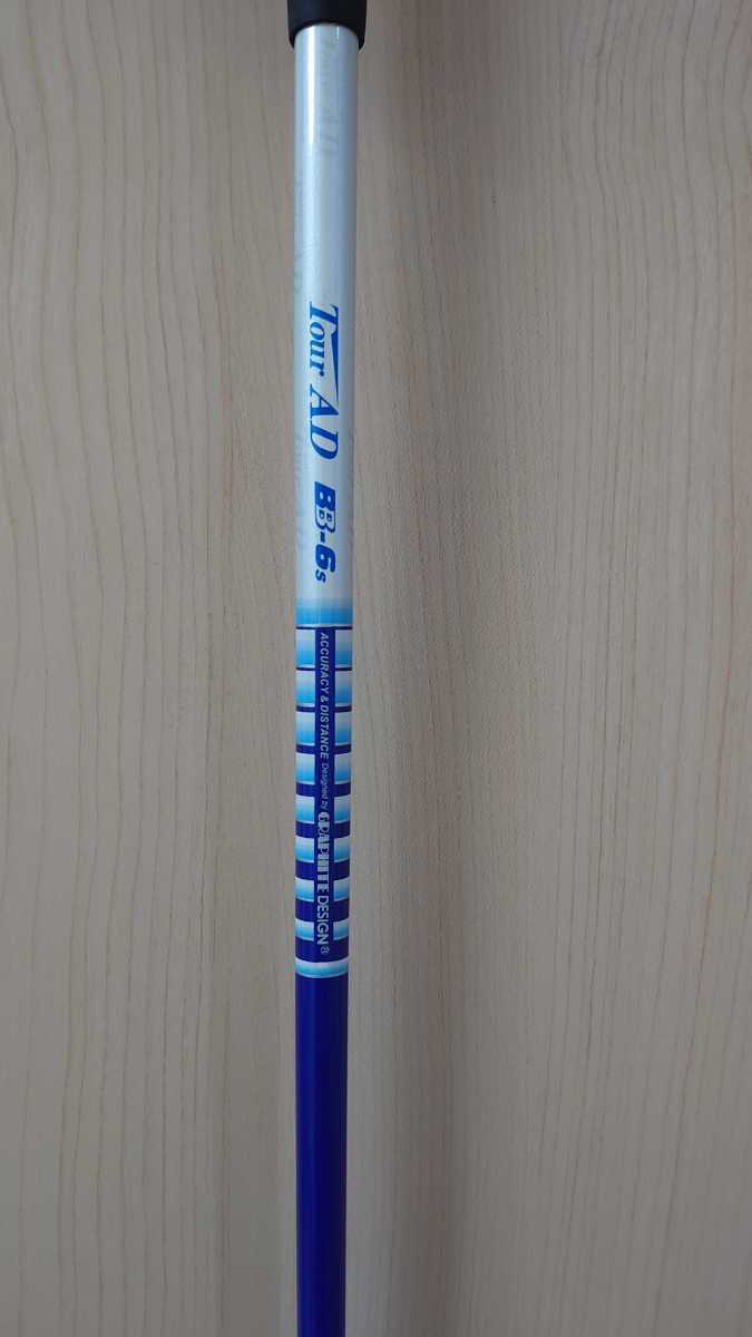 ヤフオク! -ツアーad bb テーラーメイドの中古品・新品・未使用品一覧