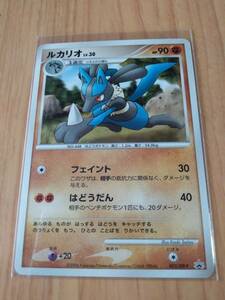 希少 ポケモンカード ルカリオ 002/DP-P 2006 ダイヤモンド＆パール プロモ POKEMON CARD GAME Lucario PROMO