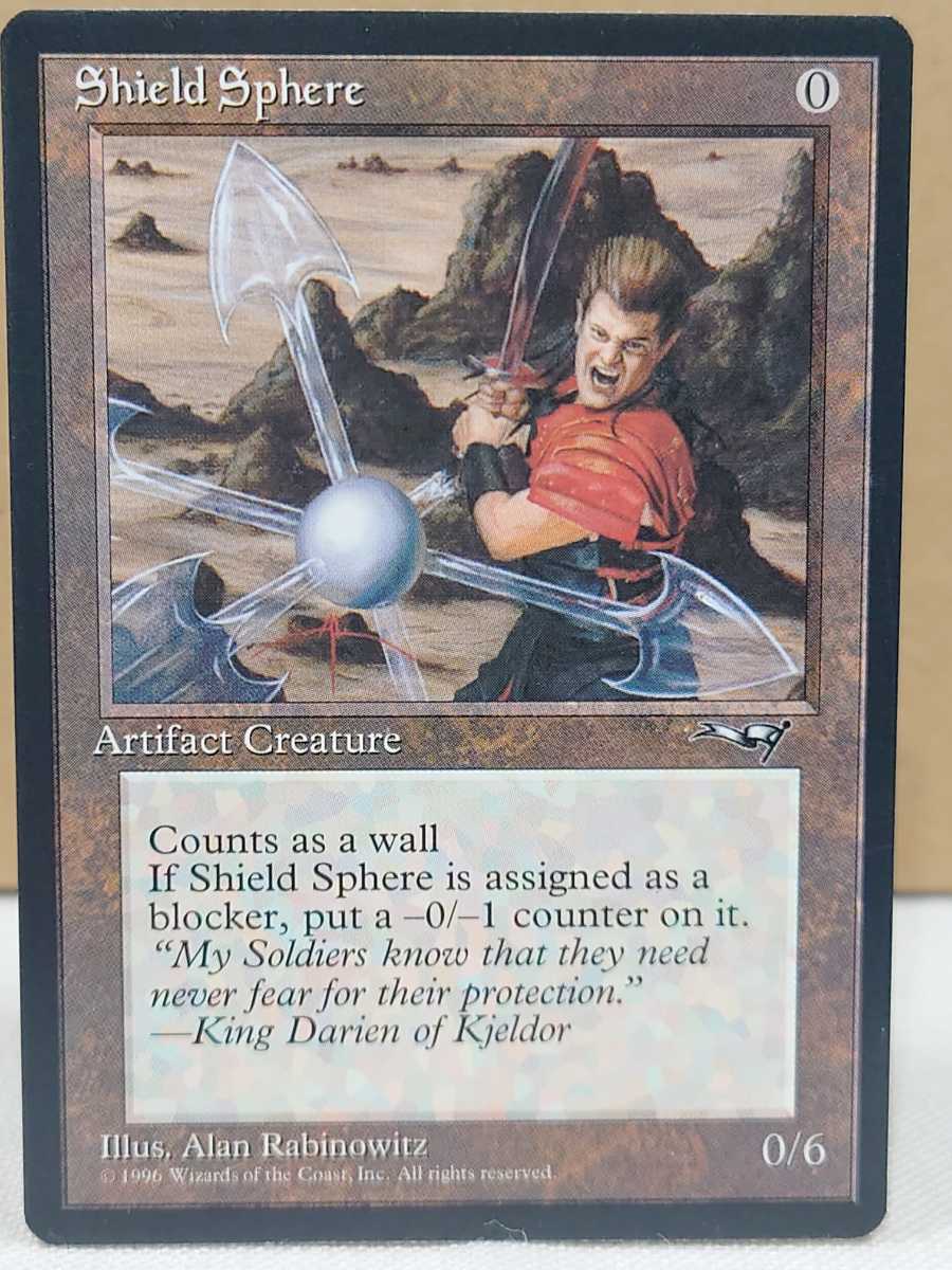 Yahoo!オークション -「shield sphere」(Magic: The Gathering