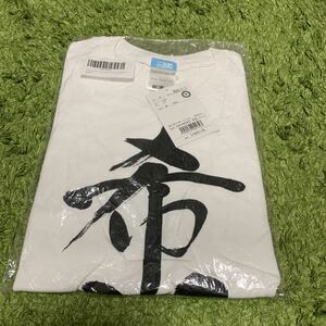 アイドルマスター　社長の格言　Tシャツ コスパ