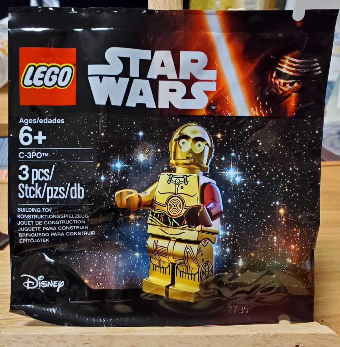ヤフオク! -「レゴ スターウォーズ」(C-3PO) (スター・ウォーズ 