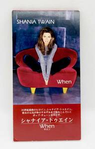 【 Japan only 8cm CD 】◎ Shania Twain シャナイア・トゥエイン ／ When ホエン ◎ PHDR-956