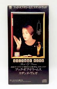 【 Japan only 8cm CD 】◎ Suzanne Vega スザンヌ・ヴェガ ／ Book of dreams ブック・オブ・ドリームス ◎ PCDY-10012