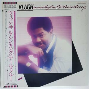 良盤屋◆LP◆Jazz;アール・クルー/ウィッシュフル・シンキング　 Earl Klugh/Wishful Thinking/1984 ◆Smooth◆J-3108