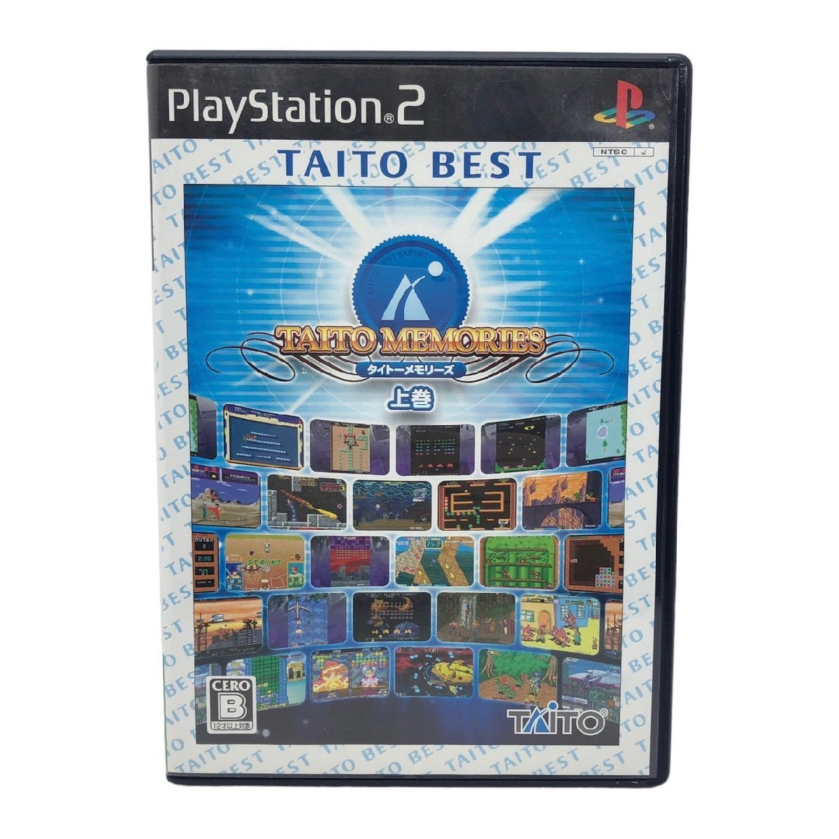 ヤフオク! -「ps2 タイトーメモリーズ」の落札相場・落札価格 ヤフオク! -「ps2 タイトーメモリーズ」の落札相場・落札価格