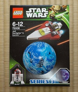 LEGO 75006 Jedi Starfighter & Planet Kamino SERIES 3（レゴ スターウォーズ）