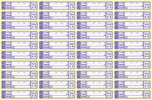 ※1枚は画像1の1台分・1回分のことです。