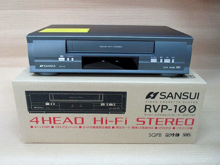 SANSUI RVP-100 オークション比較 - 価格.com