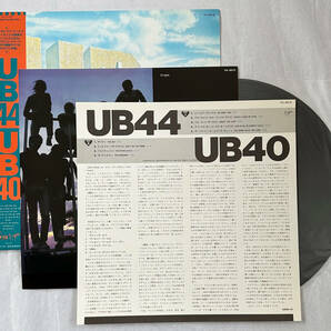 ■1982年 オリジナル 国内盤 UB40 - UB44 12”LP VIL-6015 DEP International / Virginの画像3