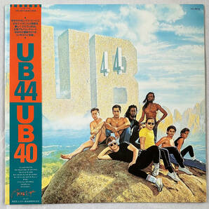 ■1982年 オリジナル 国内盤 UB40 - UB44 12”LP VIL-6015 DEP International / Virginの画像1