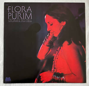 ■1991年 Reissue US盤 Flora Purim - Stories To Tell 12”LP OJC-619 (M-9058) Milestone