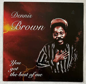 ■1995年 オリジナル UK盤 Dennis Brown - You Got The Best Of Me 12”LP SAXLP004 Saxon Records