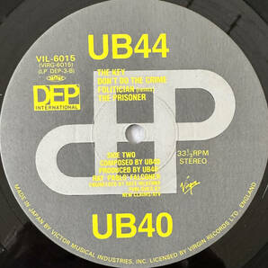 ■1982年 オリジナル 国内盤 UB40 - UB44 12”LP VIL-6015 DEP International / Virginの画像5