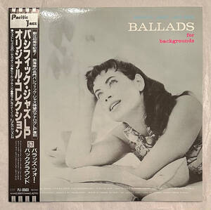 ■1992年 Reissue 国内盤 Various - BALLADS FOR BACKGROUNDS 12”LP PJ-0503 Pacific Jazz