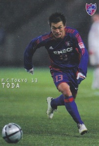 2005J☆036戸田光洋☆FC東京