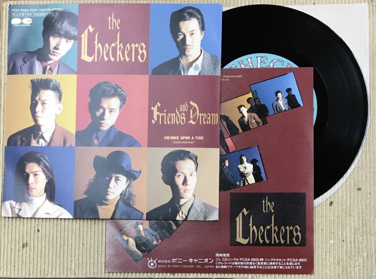 ☆値札☆ チェッカーズ LPレコード 6枚セット