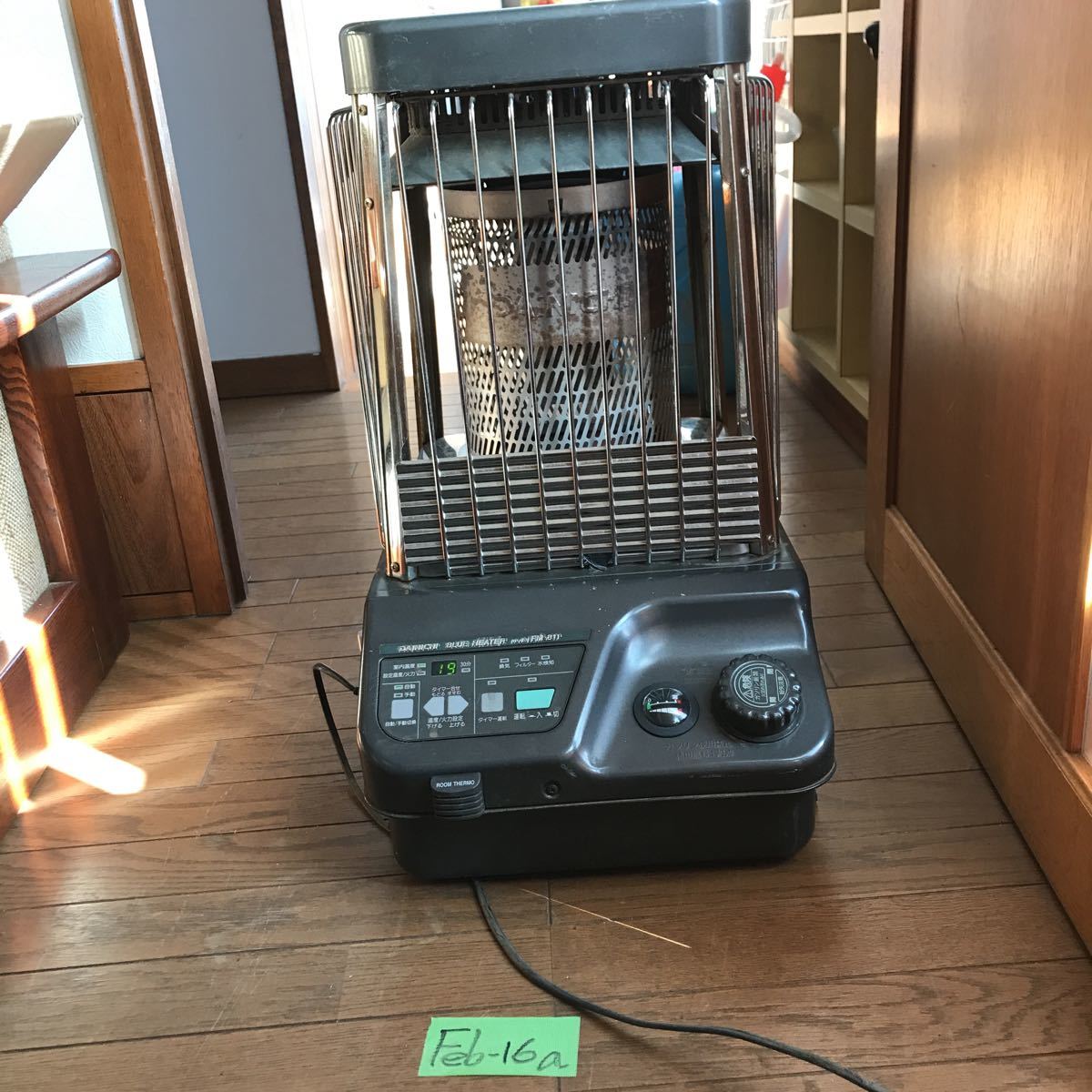 高い素材 ダイニチ 石油ストーブ 業務用 KDM-N10C 木造26畳/コンクリ35