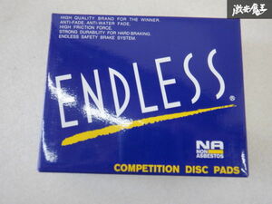 新品未使用 ENDLESS エンドレス ブレーキパッド EP246SNP SW20 MR-2 MR2 前期 1型 H1.12～H3.12 フロント用 棚5T4