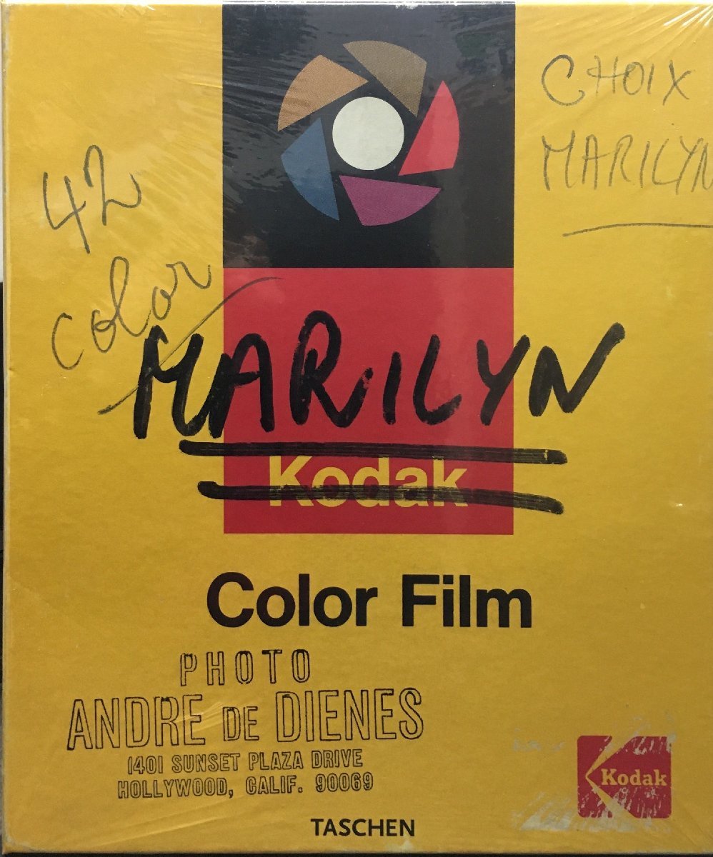 ヤフオク! -「マリリン モンロー 写真」(ま行) (女性タレント)の落札
