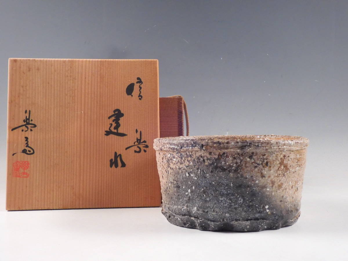 最新情報 茶道具 共箱 信楽水鳥香合 高橋楽斎造 陶芸 - education