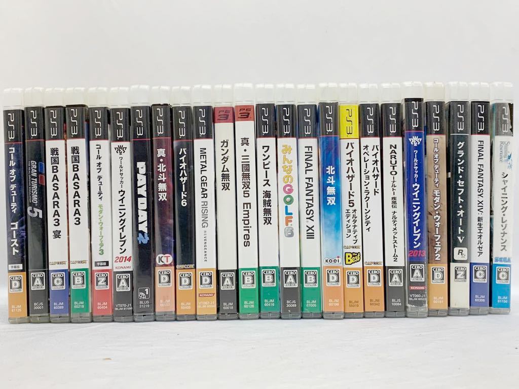 ヤフオク! -ps3 ソフト まとめの中古品・新品・未使用品一覧