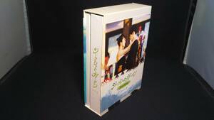 シークレット・ガーデン ブルーレイ BOX (Blu-ray Disc)