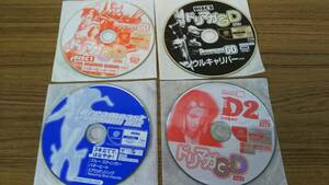 duck c083 Dreamcast trial version 3ps.@+ Pro motion disk 1 pcs dolimagaGD Baki - heat / soul kyali bar /D. dining table other 