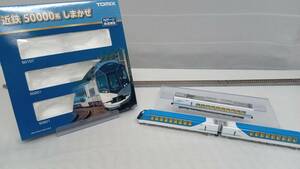 現状品 Nゲージ TOMIX 98461 近畿日本鉄道 50000系(しまかぜ)基本セット