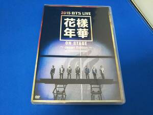 DVD 2015 BTS LIVE ＜花様年華 on stage＞~Japan Edition~at YOKOHAMA ARENA