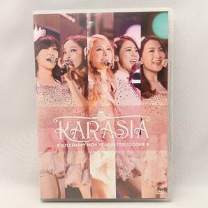 DVD KARASIA 2013 HAPPY NEW YEAR in TOKYO DOME(初回限定版)の画像1
