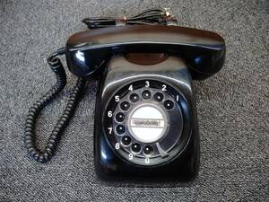  duck c190 black telephone 600-A1 Showa Retro dial type 