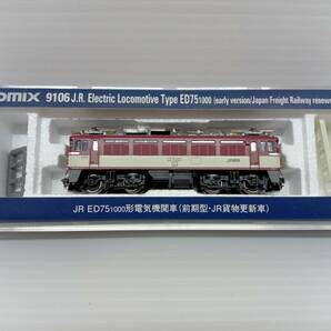 ★ Nゲージ TOMIX 9106 ED75形1000番台電気機関車 (前期型・JR貨物更新車)の画像3