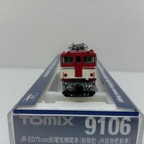 ★ Nゲージ TOMIX 9106 ED75形1000番台電気機関車 (前期型・JR貨物更新車)の画像4