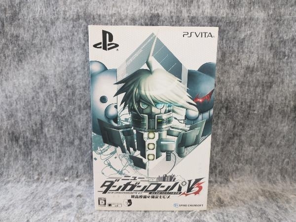 スパイク・チュンソフト ニューダンガンロンパV3 みんなのコロシアイ新