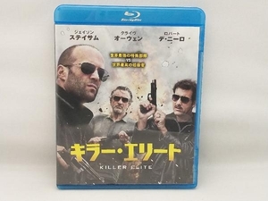 キラー・エリート(Blu-ray Disc)