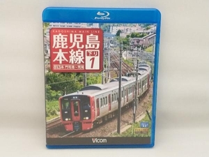  Kagoshima book@ line under .1...~. tail (Blu-ray Disc)