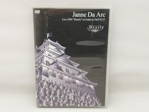【盤面小傷あり】 DVD Live 2005 'Dearly' at Osaka-jo Hall 03.27