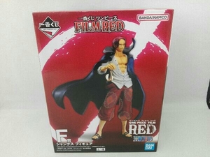 【未開封品】 フィギュア F賞 シャンクス 一番くじ ワンピース FILM RED