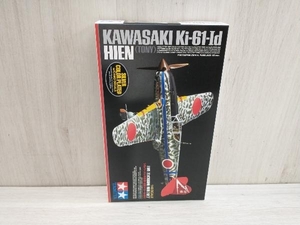 プラモデル タミヤ 1/72 川崎 三式戦闘機 飛燕型丁 シルバーメッキ仕様 迷彩デカール付き