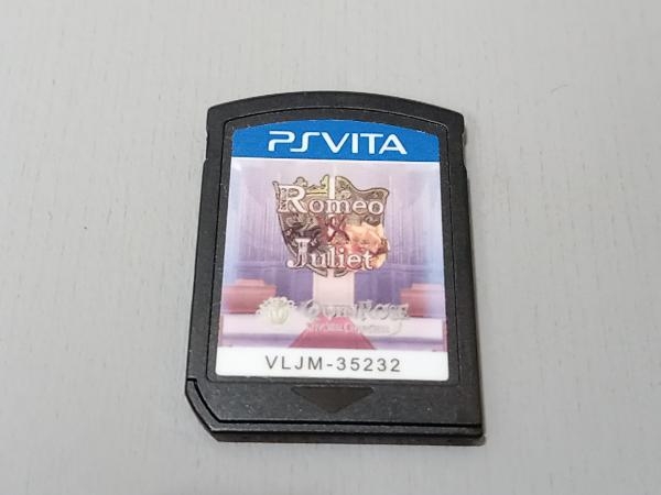 ヤフオク! -ロミオvsジュリエット 全巻パックの中古品・新品・未使用品一覧