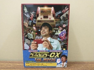 ゲームセンターCX THE MOVIE 1986 マイティボンジャック(Blu-ray Disc)