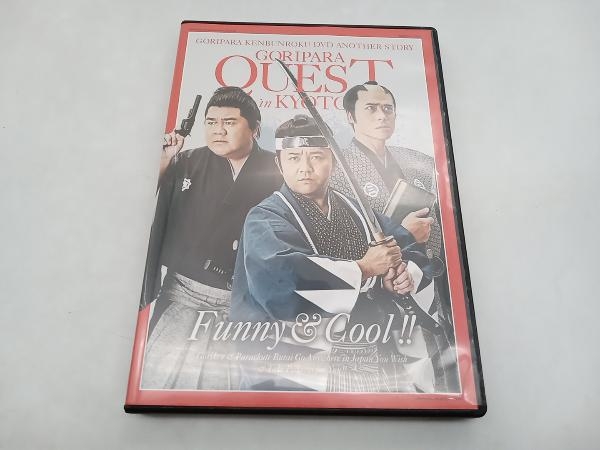 レビュー高評価の商品! ゴリパラ見聞録DVD10本セット ecousarecycling.com