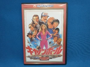 DVD キャノンボール デジタル・リマスター版