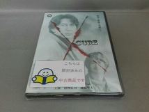 DVD CURE キュア_画像1