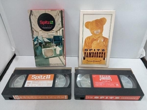 ジャンク 【VHS】スピッツ　ソラトビデオ／JAMBOREE1《2本セット》 店舗受取可