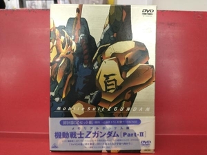 DVD 機動戦士Zガンダム Part- メモリアルボックス版